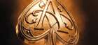 20th Anniversary of Ace of Spades Presented by Armand de Brignac and JAŸ-Z w/ Special Performance by DJ Khaled